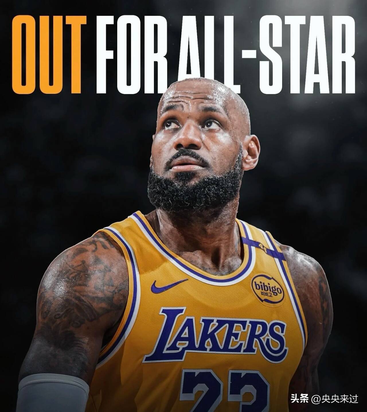 一代传奇的告别:詹姆斯退役仪式会如何改变NBA历史?