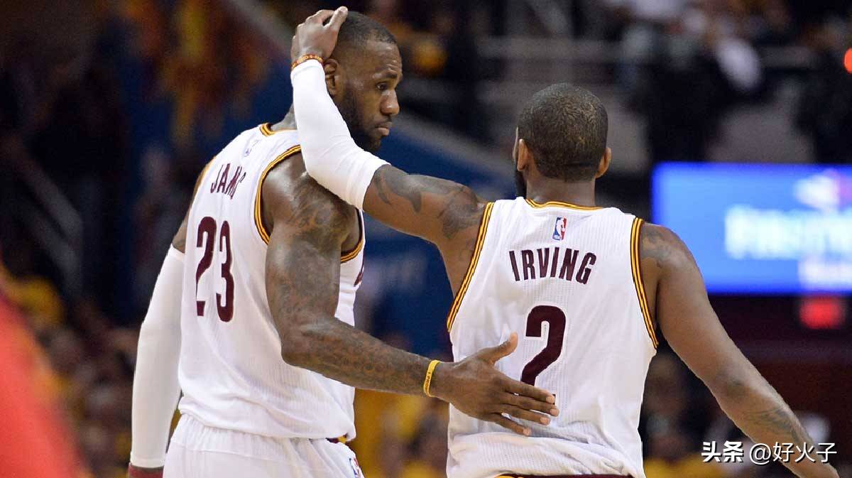 回忆杀,凯里·欧文解释为何离开勒布朗·詹姆斯和骑士队