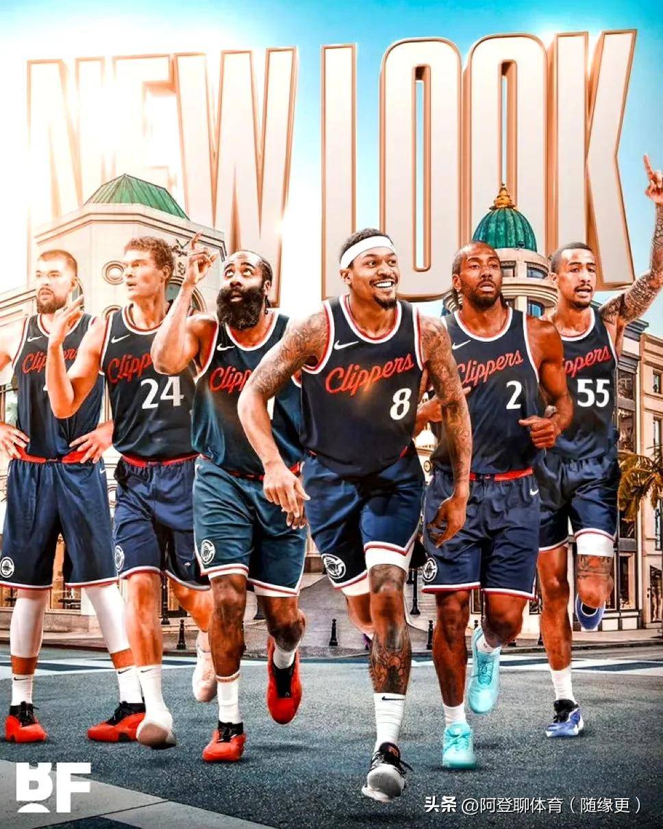 NBA新赛季赛程公开,快船前期赛程利于磨合,后期赛程密度增大