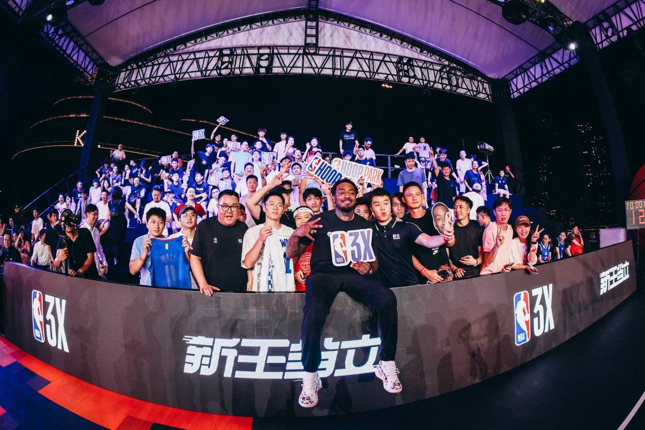 王岚嵚+沃尔助阵,NBA 3X年度总决赛深圳落幕