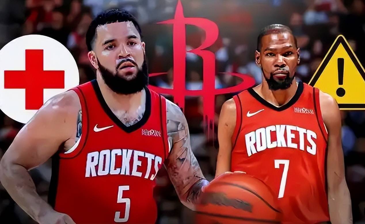 杨瀚森17分钟征服NBA！开拓者重建有戏，火箭伤病暴露冲冠隐患