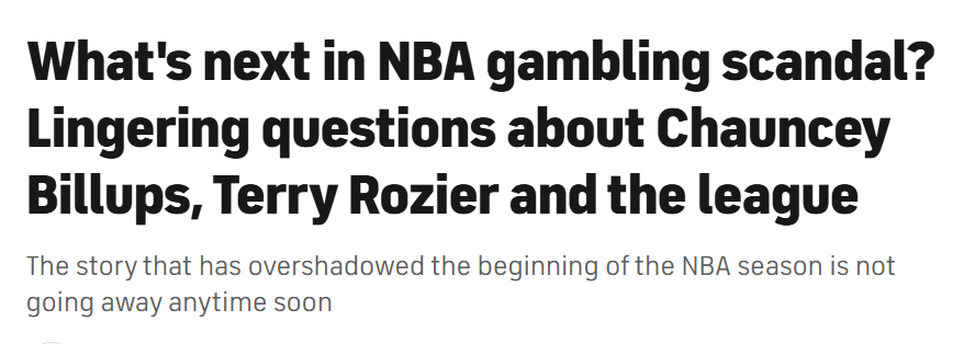 NBA涉赌丑闻后续：三大悬念等待揭晓 比卢普斯或遭名人堂除名